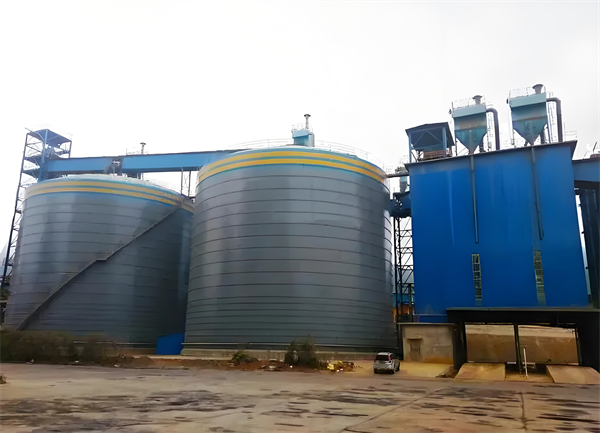 翁牛特球团钢板仓